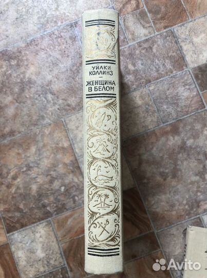 Книга Женщина в белом