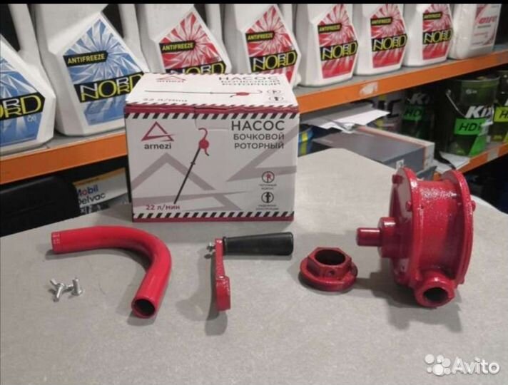 Насос роторный для перекачки масла из бочки arnezi