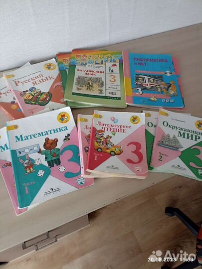 Учебники 2,3,4 класс