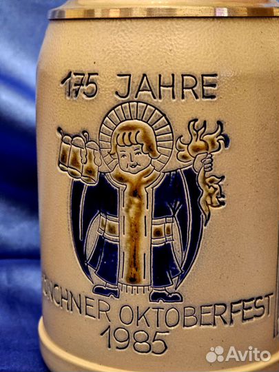 Коллекционная пивная кружка
