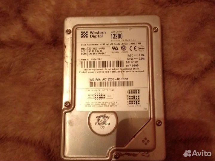 Комплектующие для пк