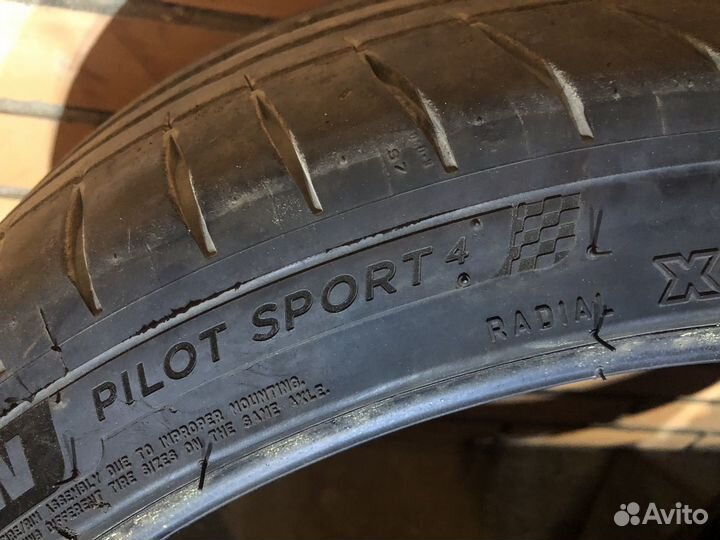 Michelin Pilot Sport 4 225/40 R19 95Y