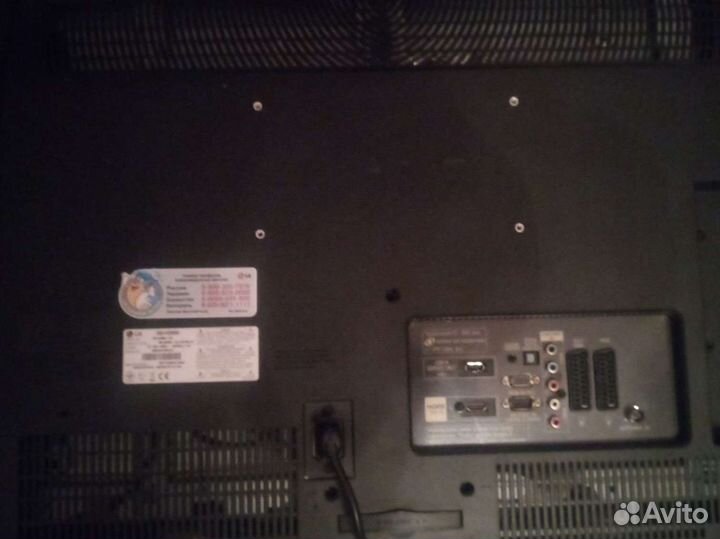 Телевизор LG 32