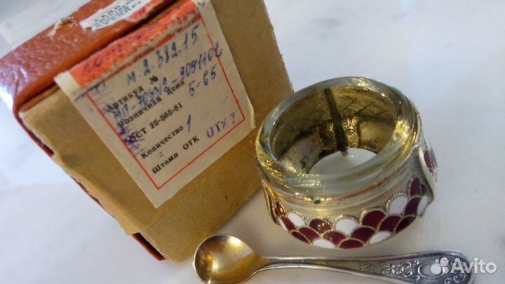 Солонка. Мельхиор. эмаль. СССР