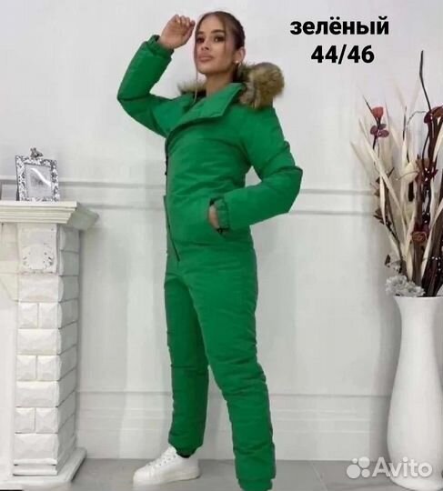 Комбинезоны женские. Зима. До-40