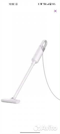 Xiaomi mijia vacuum cleaner