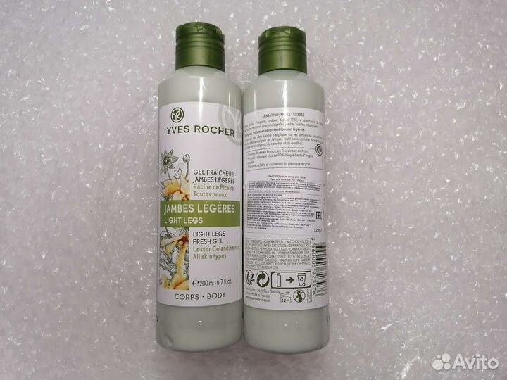 Крем для ног Ив Роше