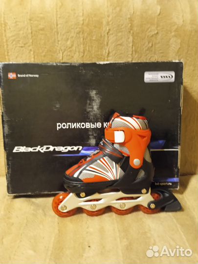 Роликовые коньки