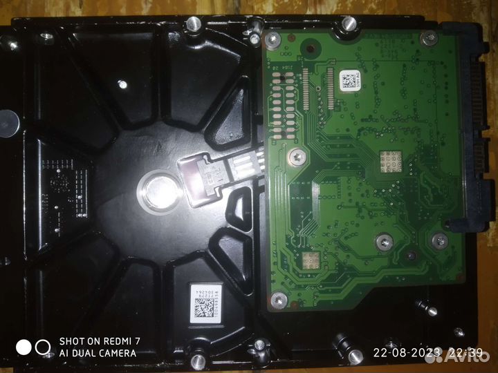 Жёсткии диск 500 гб