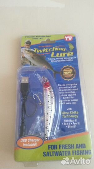 Рыбка приманка