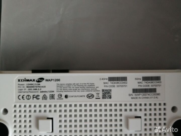 Точка доступа WiFi edimax wap 1200