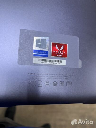 Huawei MateBook D 14