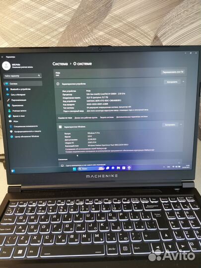 Игровой ноутбук Machenike s16 i9