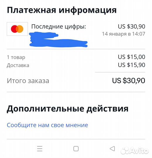 Аниме значки