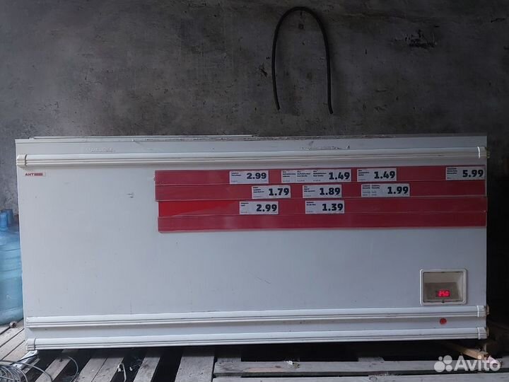 Морозильник