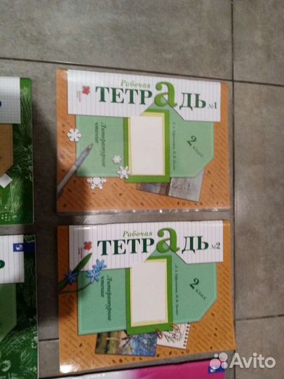 Рабочие тетради. Отдам