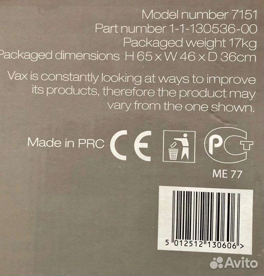 Моющий пылесос vax