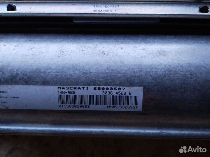 Подушка безопасности пас. Maserati Quattroporte 5