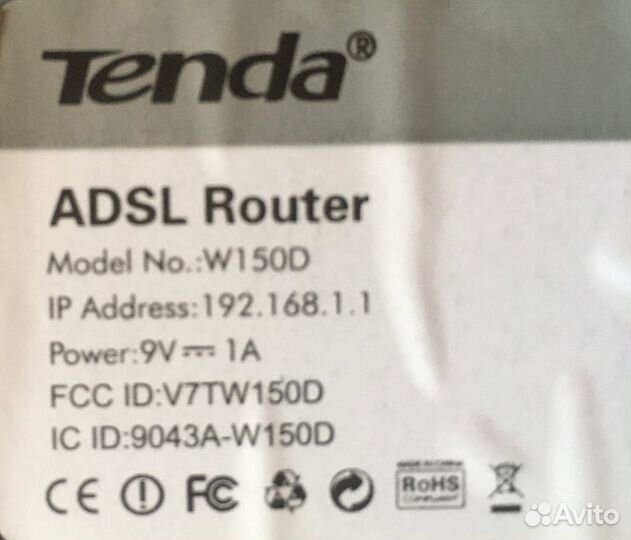 Wi Fi роутер W150D
