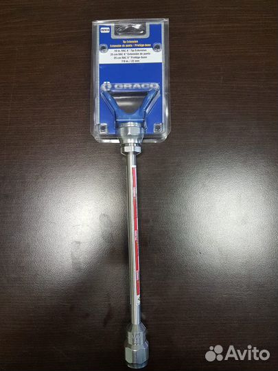 Удлинитель для покрасочного пистолета Удочка