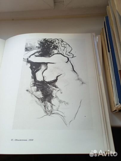 Альбомы по искусству