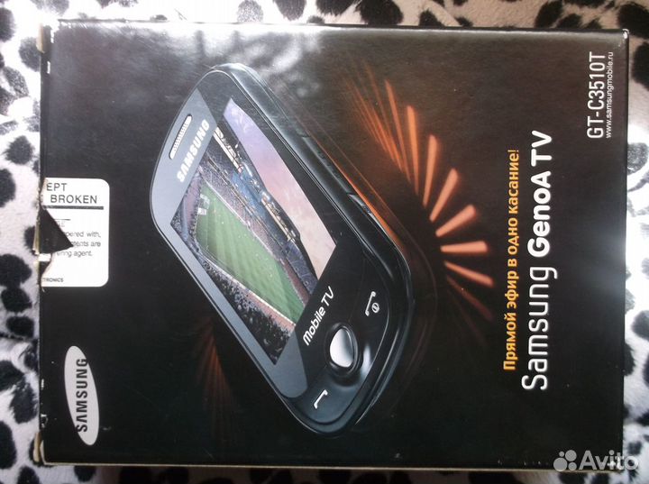 Samsung GT-C3510