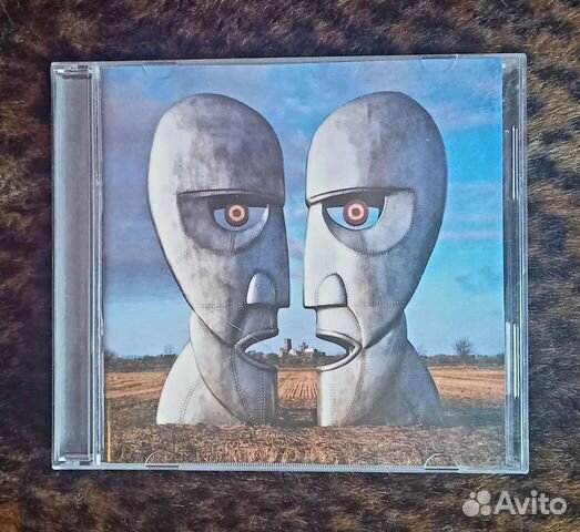 Pink floyd The division bell