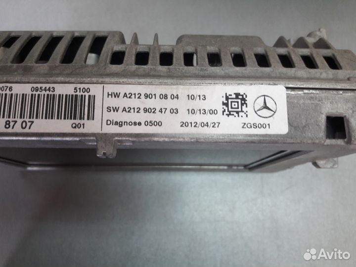 Команд с монитором для Mercedes-Benz