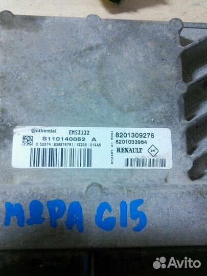 Блок управления двигателем Ниссан Альмера G15