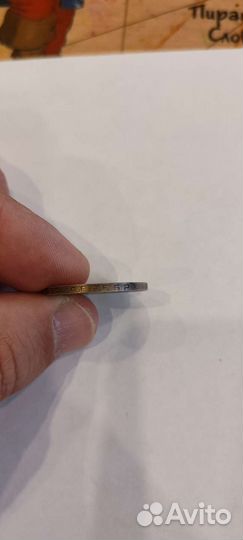 Монеты СССР