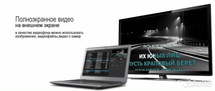 Караоке профессиональное. Новосибирск 2023