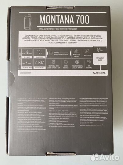 Навигатор Garmin Montana 700 с картой топо