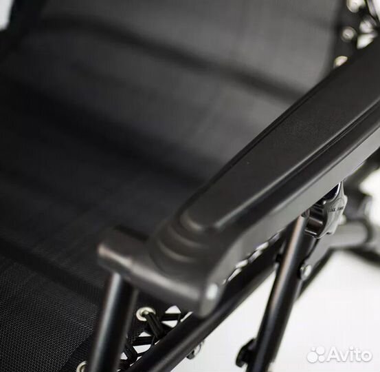 Шезлонг садовый