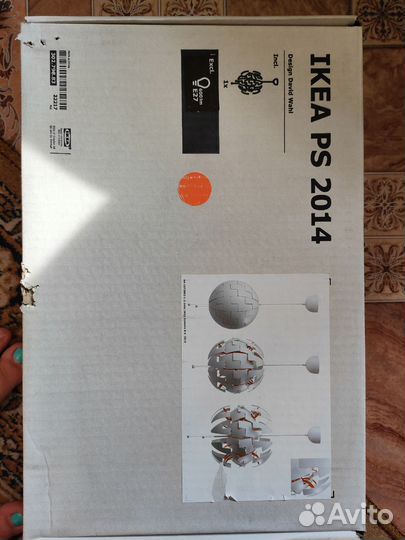 Светильник подвесной люстра икеа