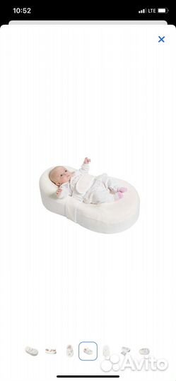 Кокон dolce bambino