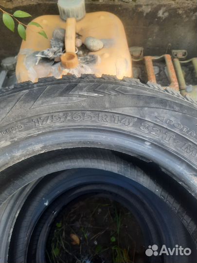 Nordman Nordman 4 17.5/65 R14