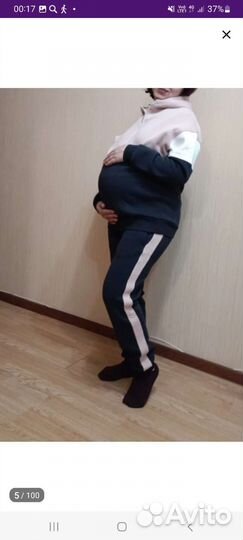 Флисовый костюм для беременных