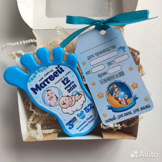 Магниты для детей