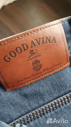 Крутые джинсы мужские с тёплой подкладкой