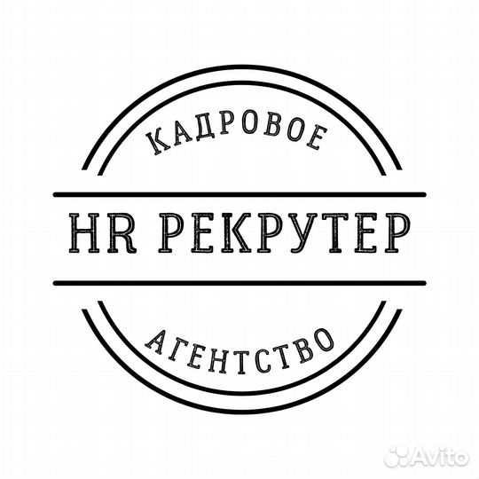 Менеджер по продажам инженерного оборудования