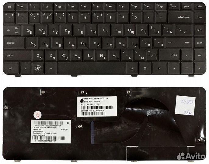 Клавиатура для HP Compaq CQ42 G42 черная