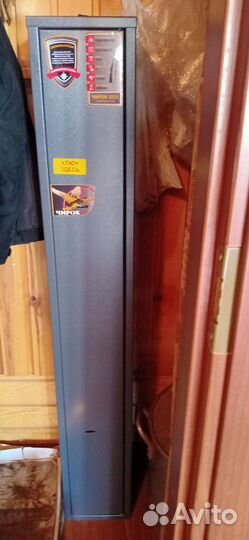 Оружейный сейф Чирок 1325 для 2 стволов