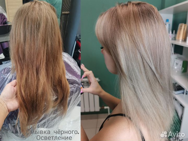 Окрашивание волос