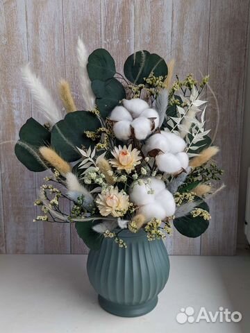 Букеты-композиции из сухоцветов