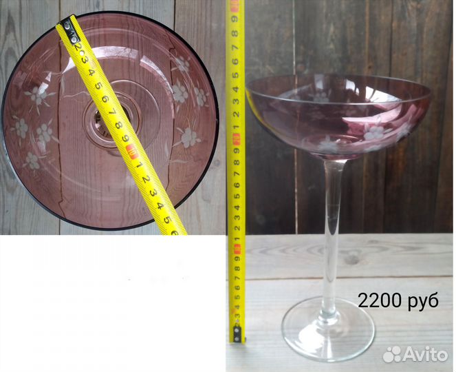 Посуда, вазы стекло хрусталь СССР