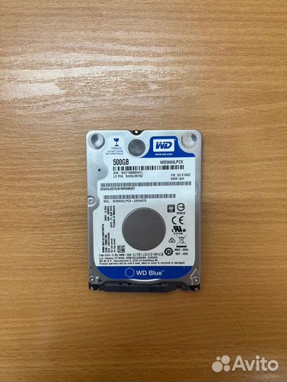 Жесткий диск