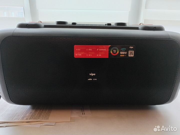 Музыкальный центр