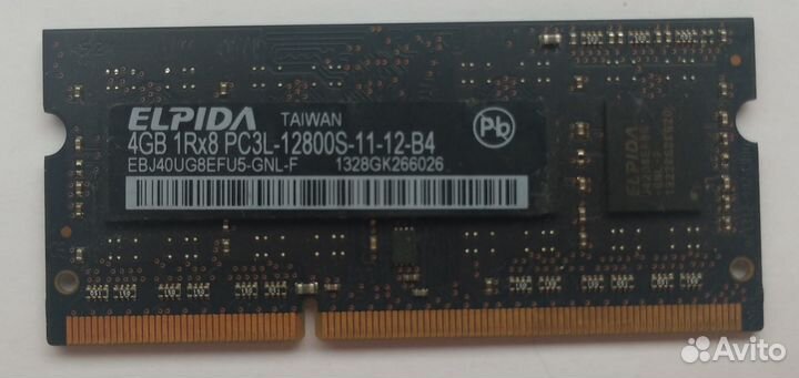 Оперативная память Elpida DDR3L 4Gb 1600Mhz