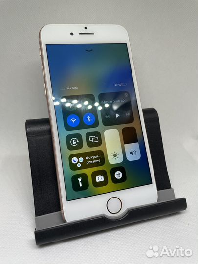 iPhone 8 64 gb