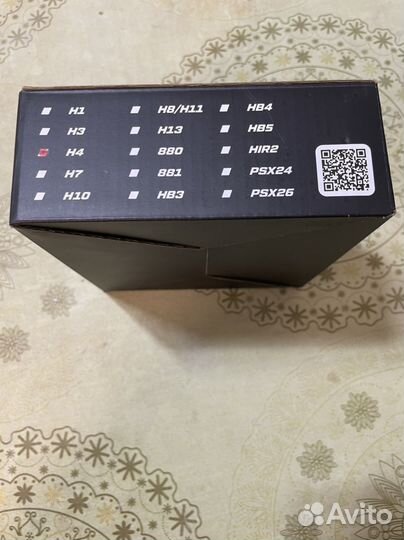 Led лампы h4